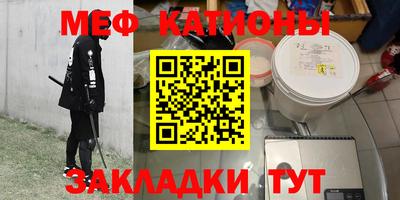 трава Абинск