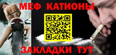 тгк Азнакаево