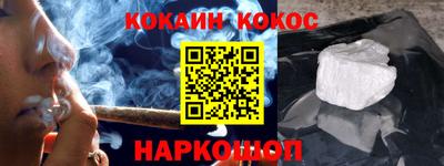 ALPHA PVP Абакан