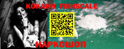 тгк Азнакаево