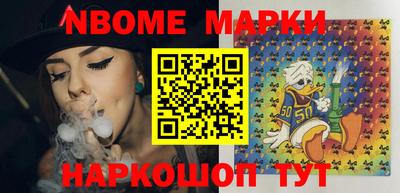 трава Абинск