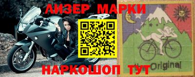 тгк Азнакаево