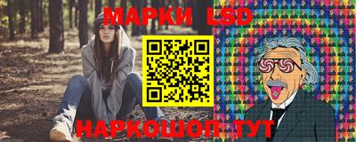 трава Абинск