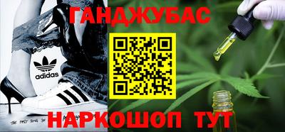 ALPHA PVP Абакан