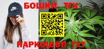 трава Абинск