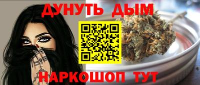 ALPHA PVP Абакан