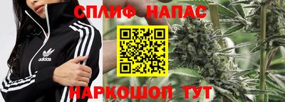 трава Абинск