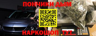 тгк Азнакаево