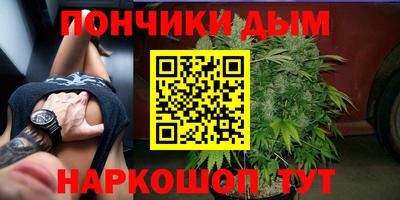 тгк Азнакаево