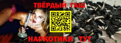 ALPHA PVP Абакан