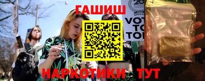 тгк Азнакаево