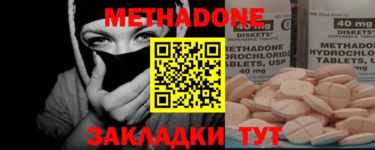 Псилоцибиновые грибы Алейск